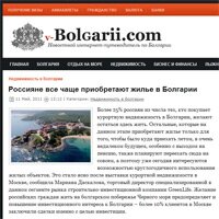 ���� �� �������� wordpress ������