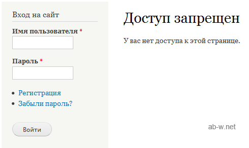 drupal ����� ���������