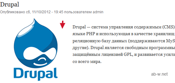 �������� ������ �������� � �����������