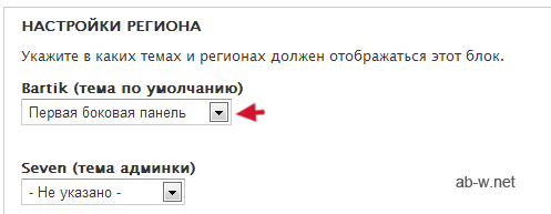 ���� ���� � ������ 7