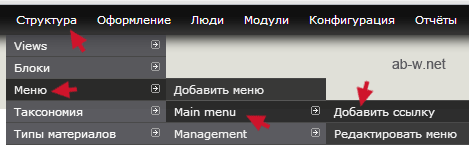 ������ 7 ������