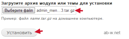 ������ ������