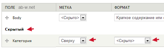 ���������� � ������ 7