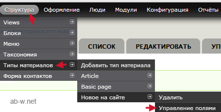 ���������� � ������ 7