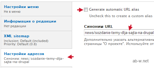 ������ � ������ 7