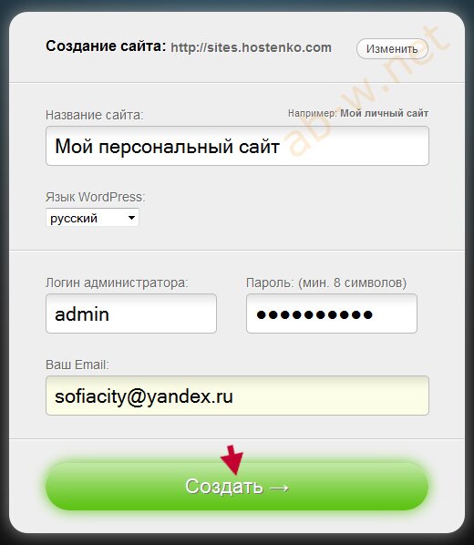 Wordpress ����������� ������