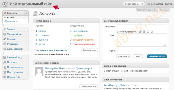 ����� ����