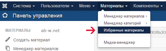 ������ 3.0. ���� �� ���������