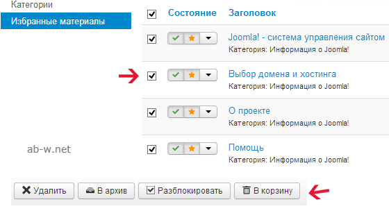 ���������� ���� �� ������