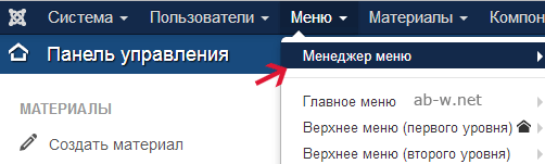 ������ 3.0 ����� ���������