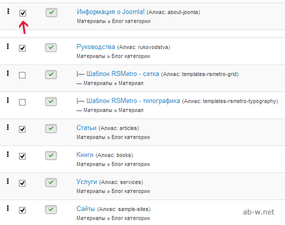 ������� ������