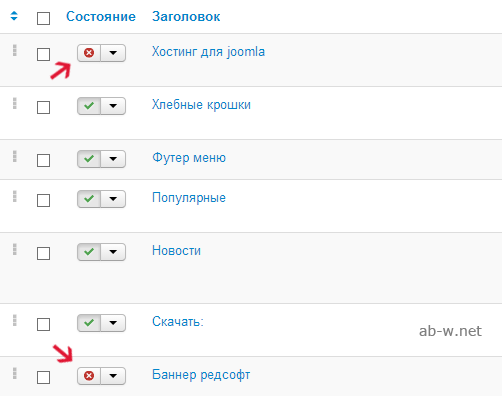 ����� Joomla ���������, ��� �����������