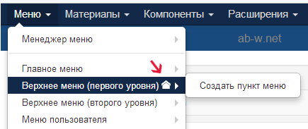 �������� ������� ��������