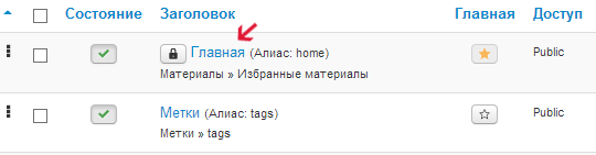 �������� ������