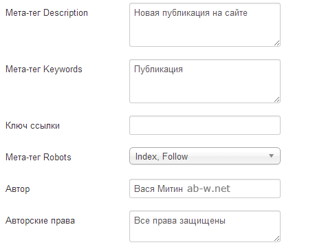 ������ 3.0 - ����� ����������