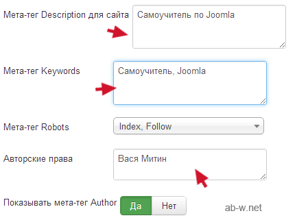 nazvanie sajta i glavnoj stranicy