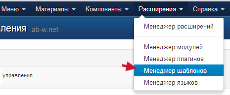 ��� ���������� ������� joomla �������