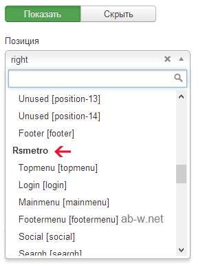 ������� � ������� �����, ��������
