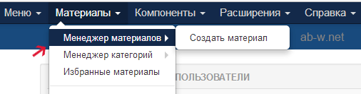 ������� ��� �������