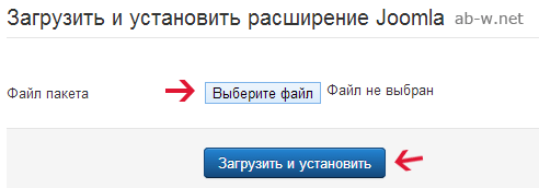 Joomla site - Installing templates
