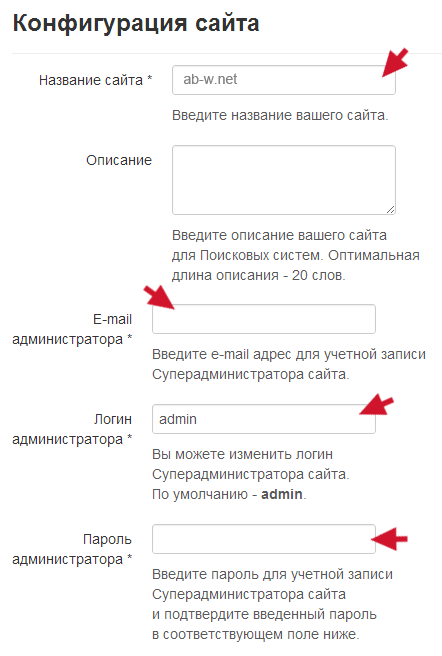 ������ ����� ����������