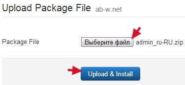 Joomla 3 russification