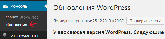 ��������� ���� ������ � ���������