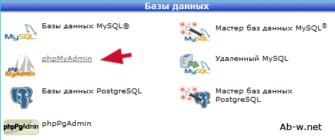 ���������� ��������� �����, ���� ������ � �� �����