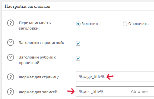 Wordpress - ��������� ��������