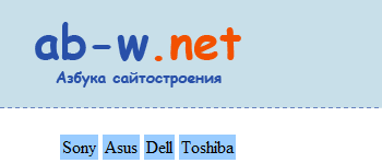 ����� CSS - ������