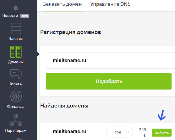 ��� ���������� ���� �� ��������