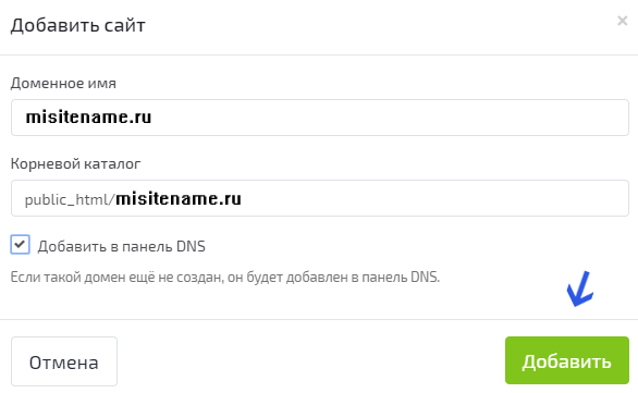 ��������� � ���������