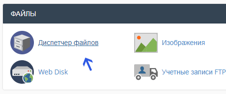 ���������� ����� � ��������� ���������