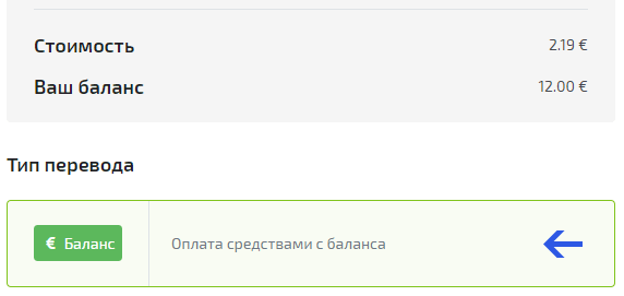 ��� ���������� ���� �� ��������