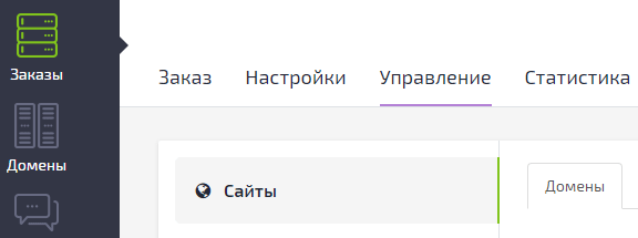 ����� � ���� ��������