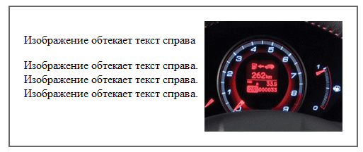 HTML �����. ����������� ������ - ����� �����