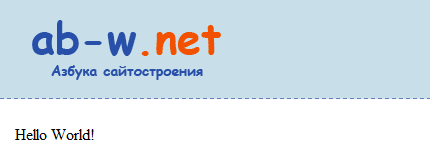 ����� HTML ��� ���������� 2010 ����