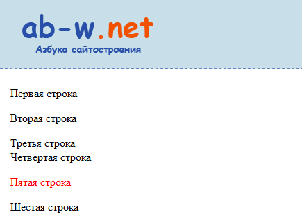 ��������� ���� �����