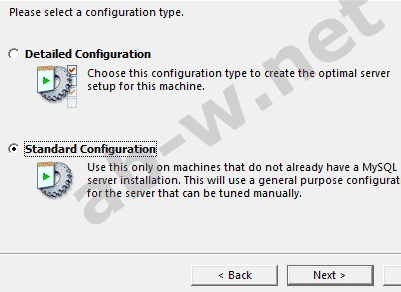 ��� ���������� MySQL ��� windows vista, 7. ��� ������������
