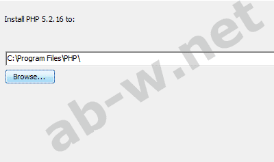��� ���������� PHP ��� windows vista, 7. �������� ����