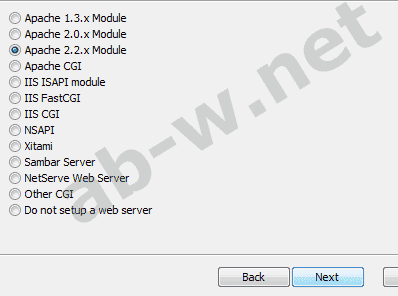 ��� ���������� PHP ��� windows vista, 7. ��������� ������