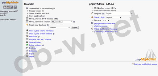 ��������� phpMyAdmin