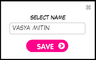 ��������� �������