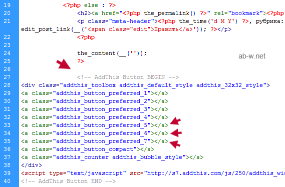 knopki i soc zakladki dlja wordpress