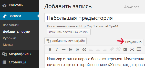 ������� ������ � ��������� - ����� ������