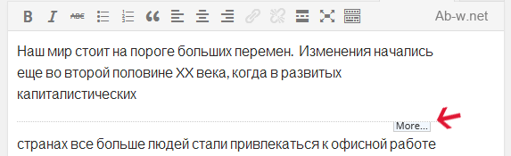 ����� ����� ��������� �����