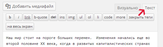 more Wordpress, ������ �����