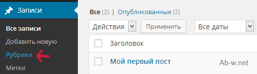 �������� ��������� ������