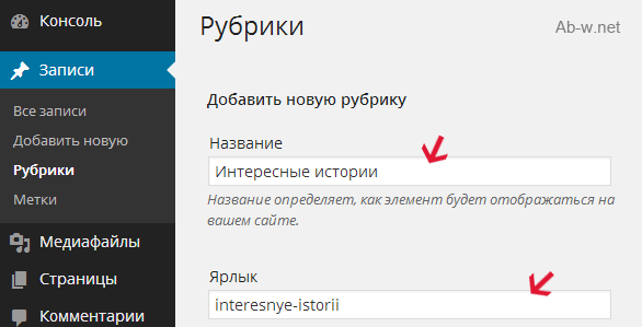 �������� ������ � ���������