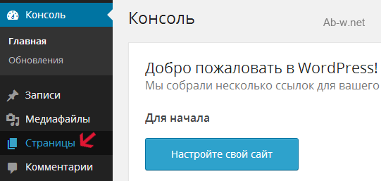 ����������� �������� ���������